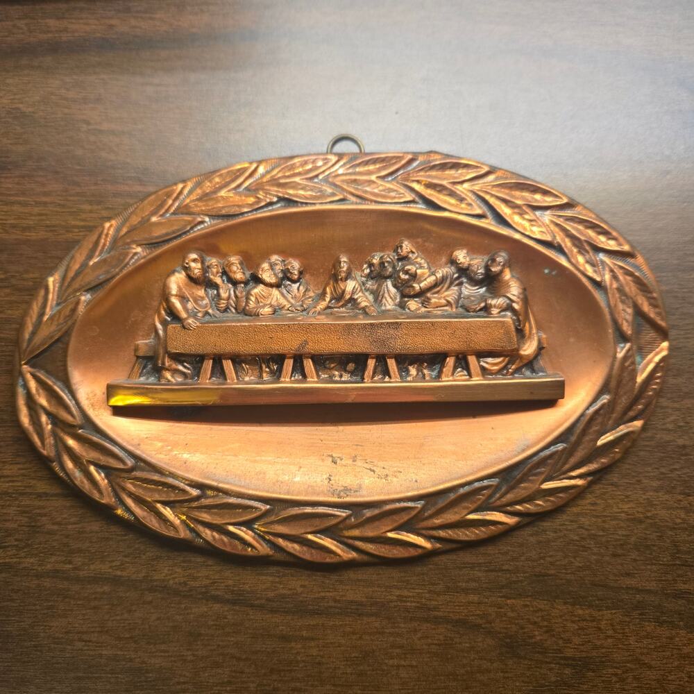 Vintage Copper Last Supper Wall Hanging Plaque 3D Relief Religious Art 8"x5"